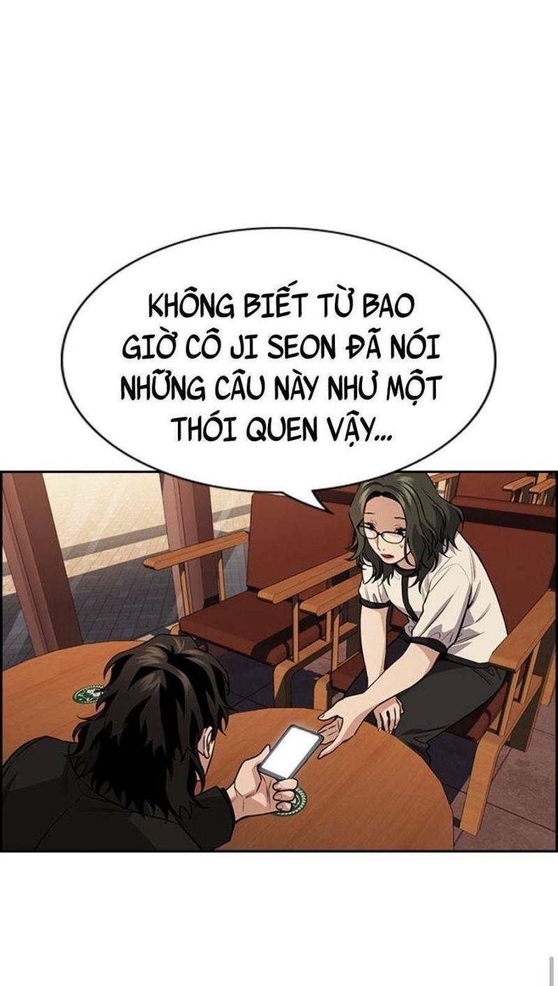 Giáo Dục Chân Chính – Get Schooled Chapter 82 - Trang 2