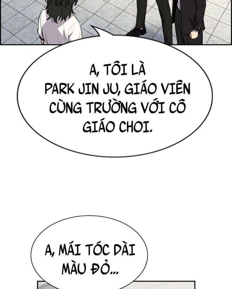 Giáo Dục Chân Chính – Get Schooled Chapter 82 - Trang 2