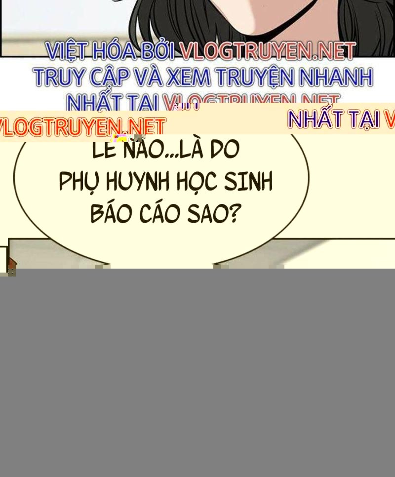 Giáo Dục Chân Chính – Get Schooled Chapter 82 - Trang 2