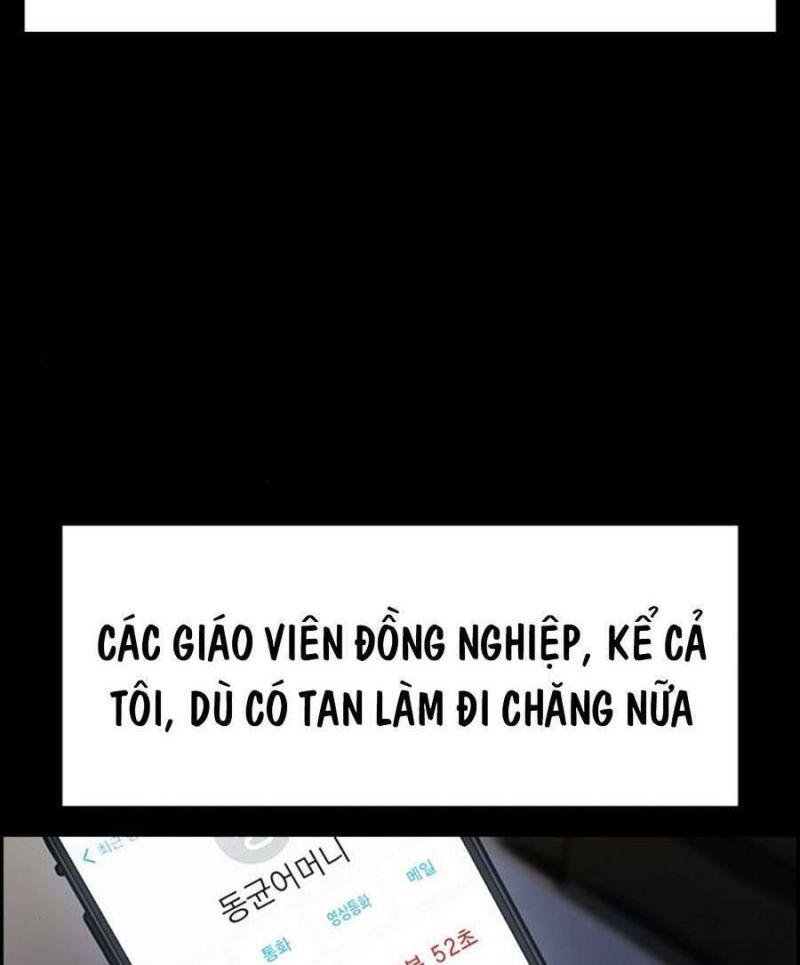 Giáo Dục Chân Chính – Get Schooled Chapter 82 - Trang 2