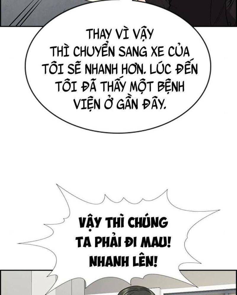 Giáo Dục Chân Chính – Get Schooled Chapter 82 - Trang 2