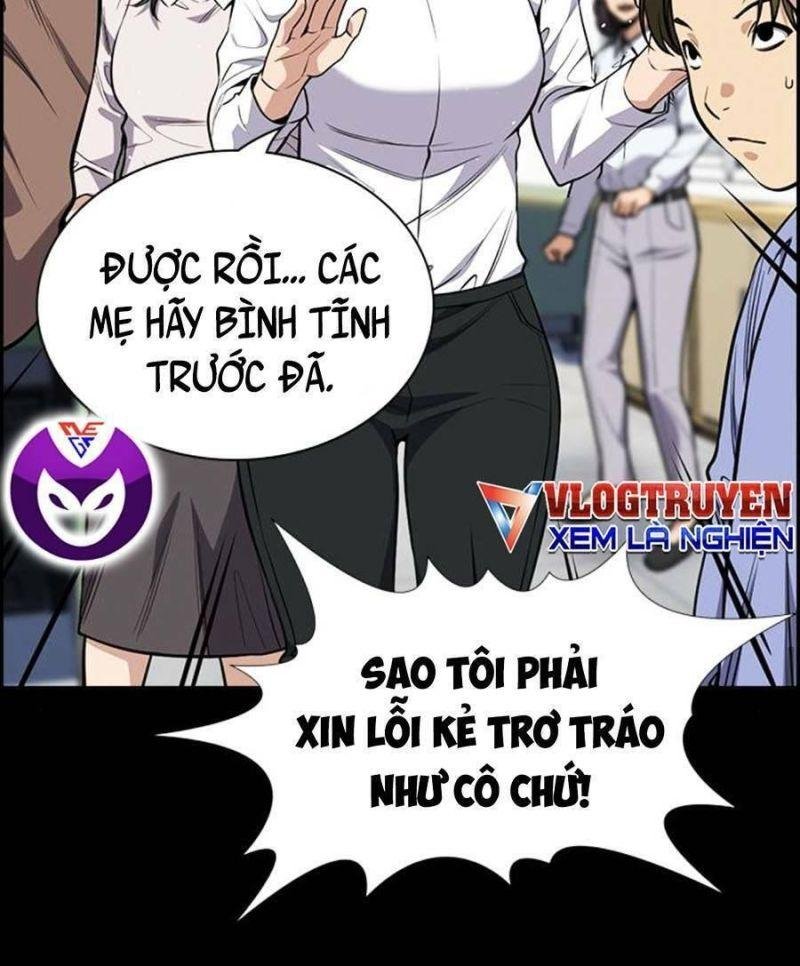 Giáo Dục Chân Chính – Get Schooled Chapter 82 - Trang 2