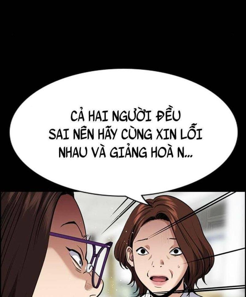 Giáo Dục Chân Chính – Get Schooled Chapter 82 - Trang 2