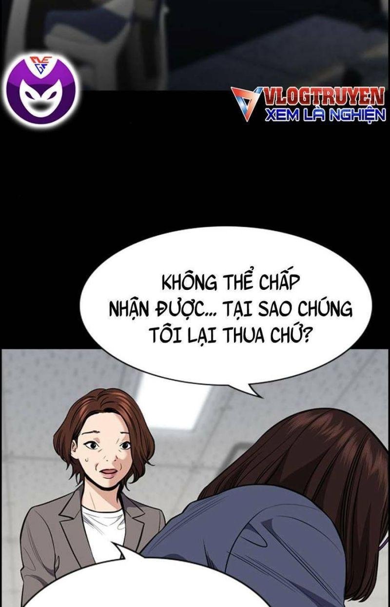 Giáo Dục Chân Chính – Get Schooled Chapter 82 - Trang 2