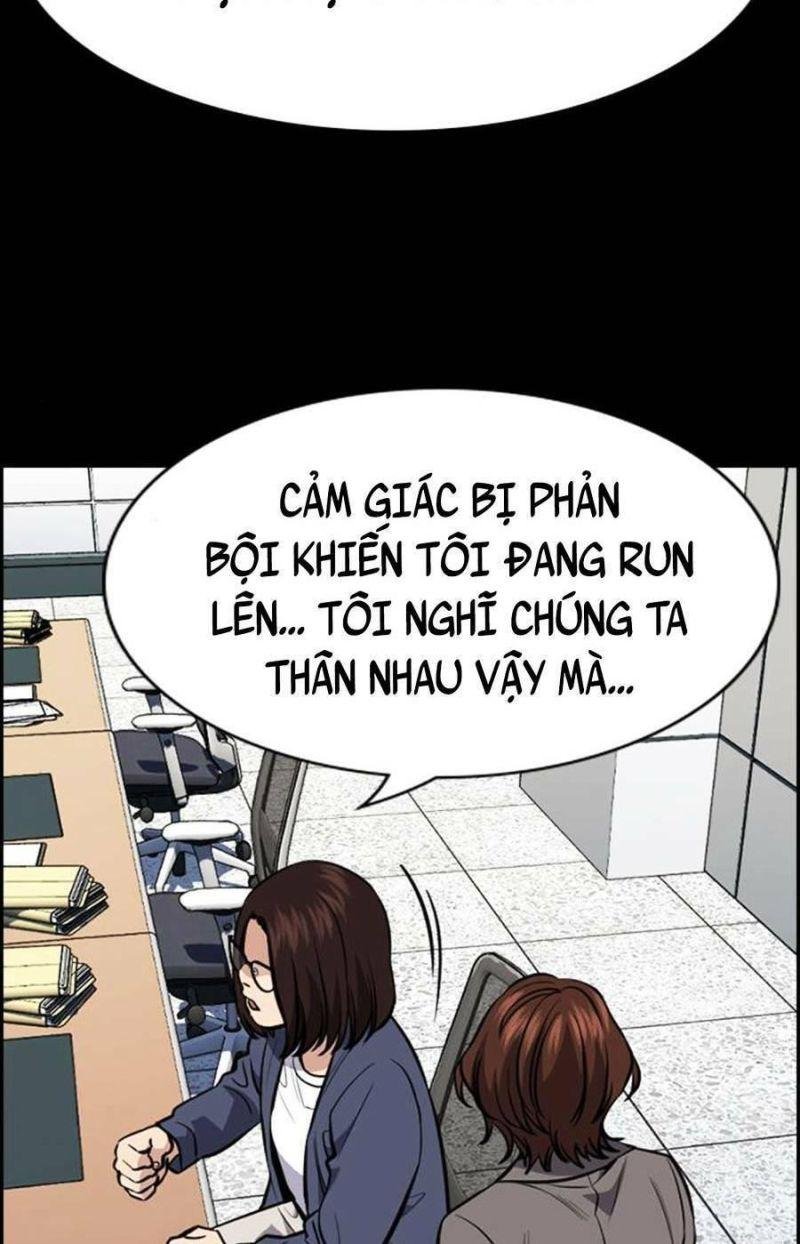 Giáo Dục Chân Chính – Get Schooled Chapter 82 - Trang 2