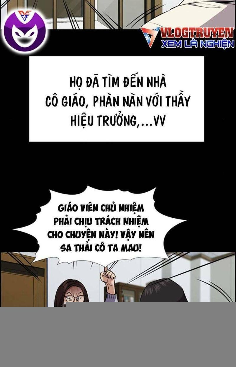 Giáo Dục Chân Chính – Get Schooled Chapter 82 - Trang 2