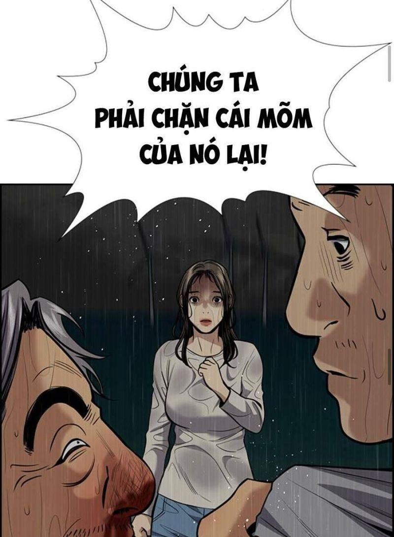 Giáo Dục Chân Chính – Get Schooled Chapter 80 - Trang 2