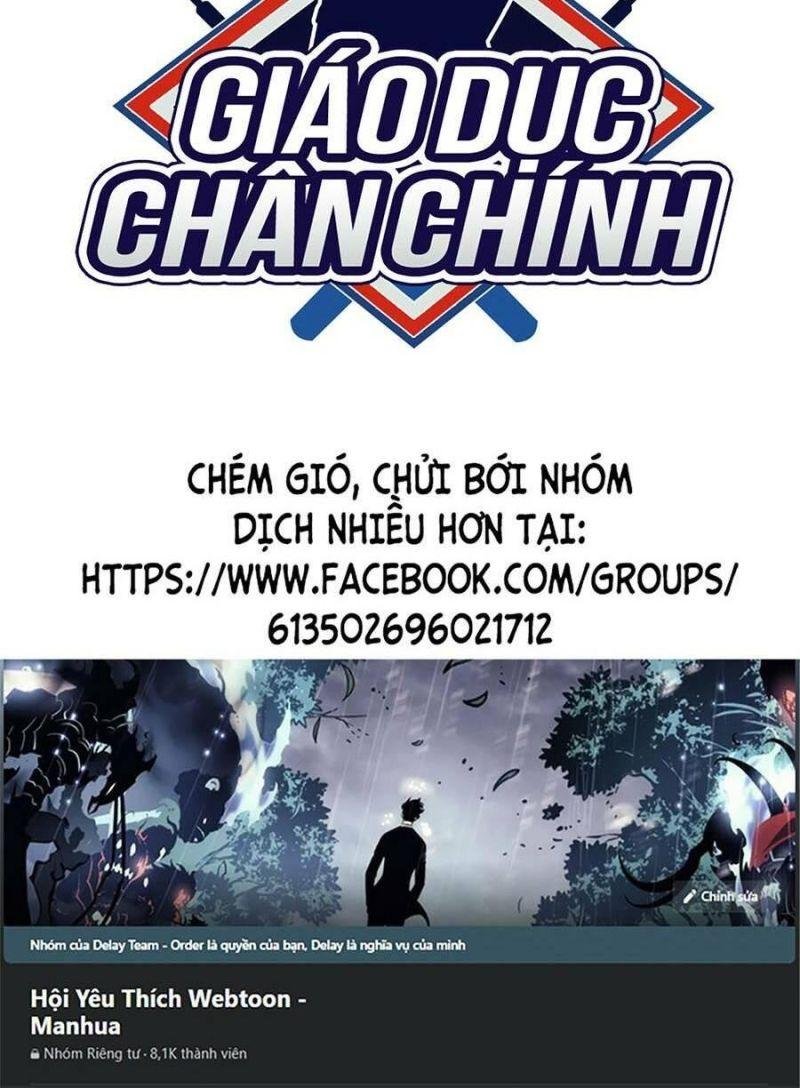 Giáo Dục Chân Chính – Get Schooled Chapter 80 - Trang 2