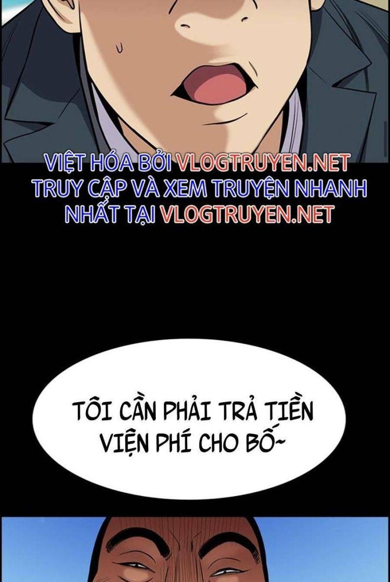 Giáo Dục Chân Chính – Get Schooled Chapter 80 - Trang 2