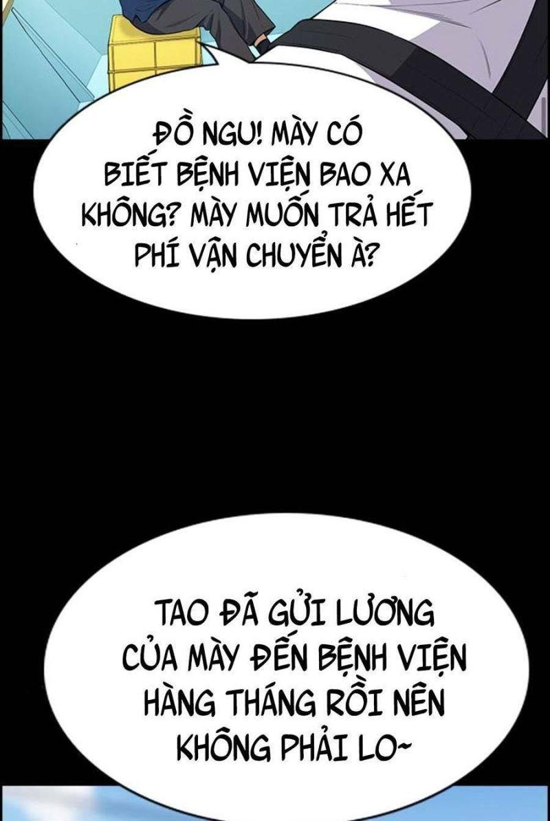 Giáo Dục Chân Chính – Get Schooled Chapter 80 - Trang 2