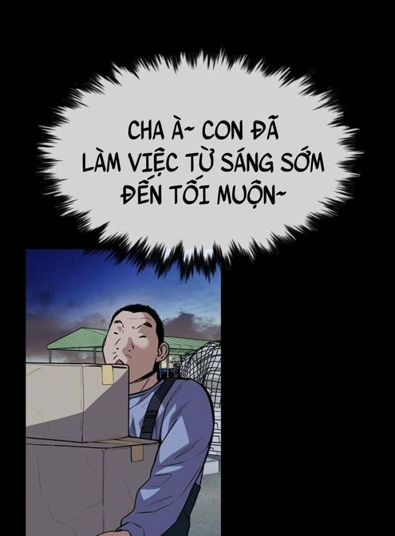 Giáo Dục Chân Chính – Get Schooled Chapter 80 - Trang 2