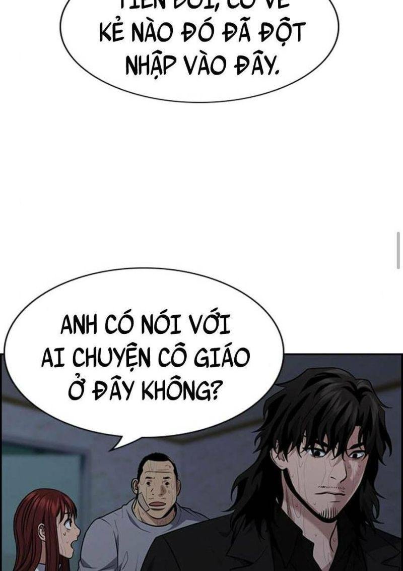 Giáo Dục Chân Chính – Get Schooled Chapter 79 - Trang 2