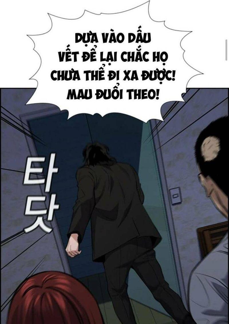 Giáo Dục Chân Chính – Get Schooled Chapter 79 - Trang 2