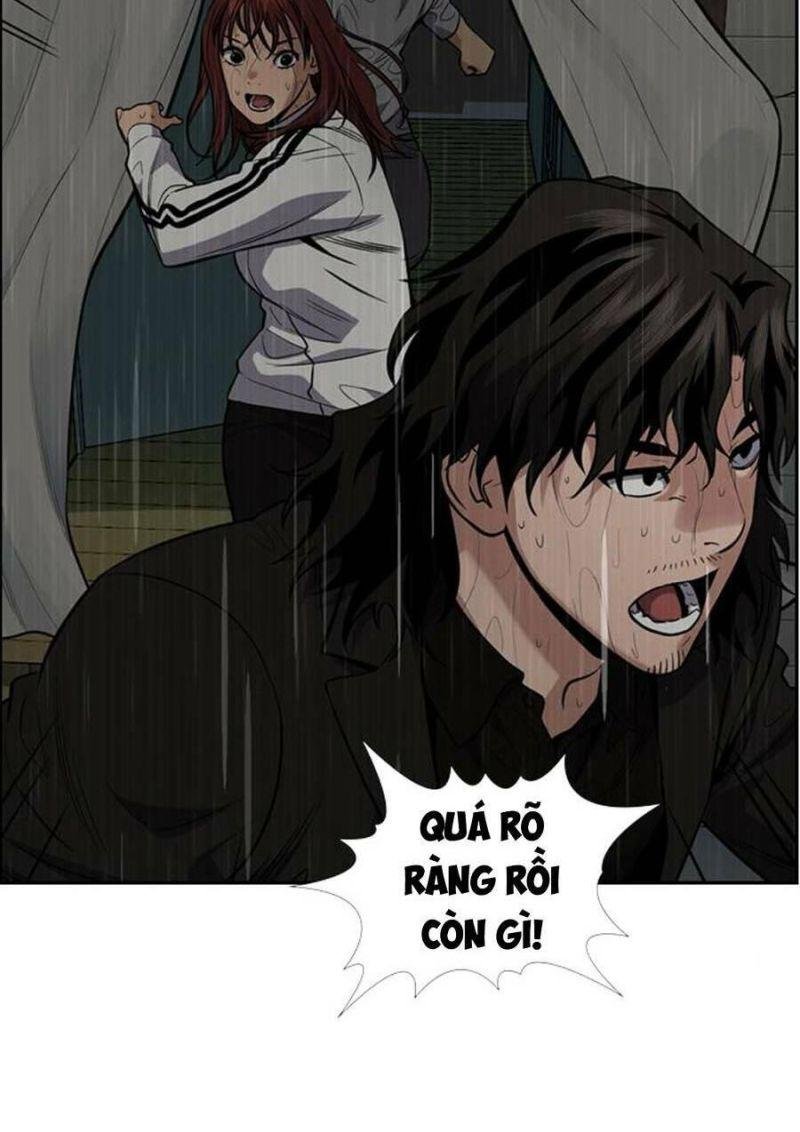 Giáo Dục Chân Chính – Get Schooled Chapter 79 - Trang 2