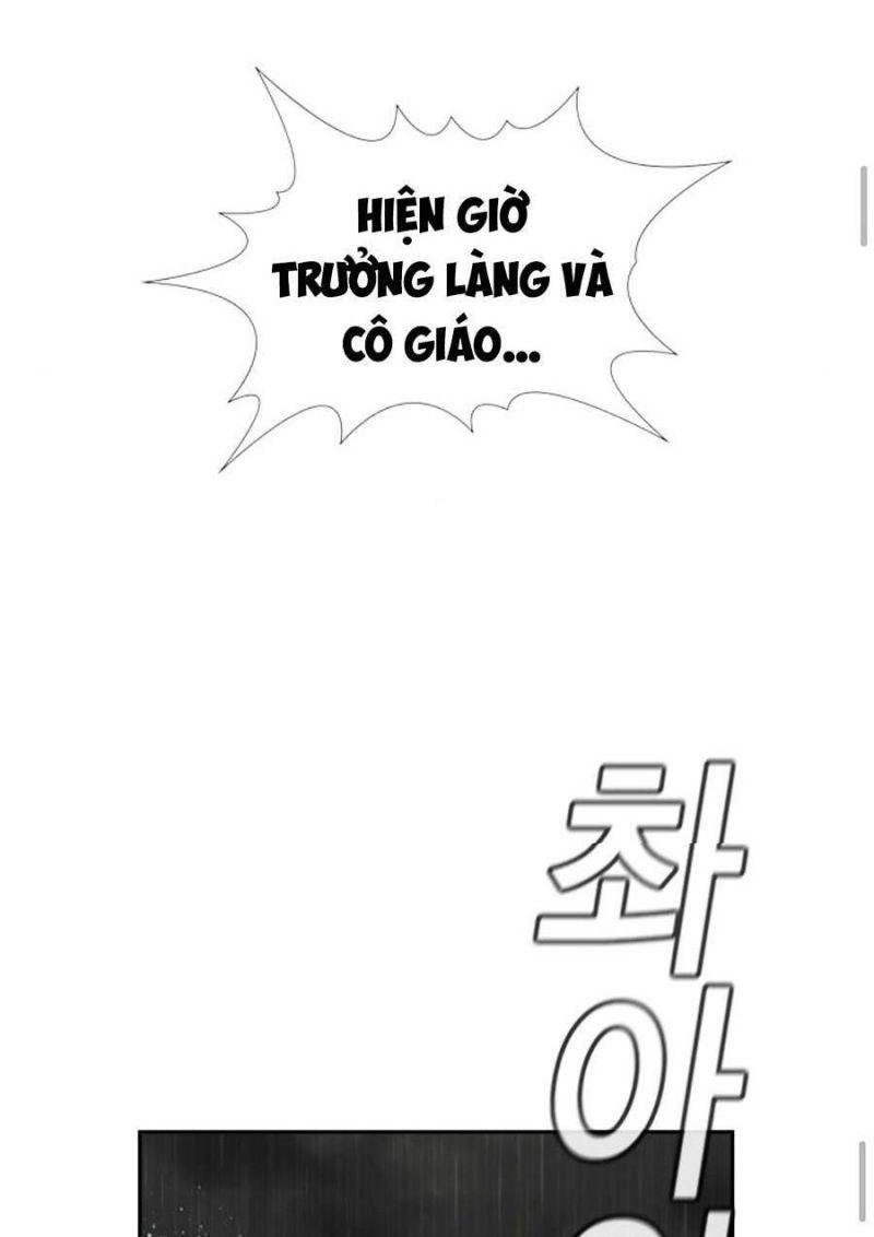 Giáo Dục Chân Chính – Get Schooled Chapter 79 - Trang 2