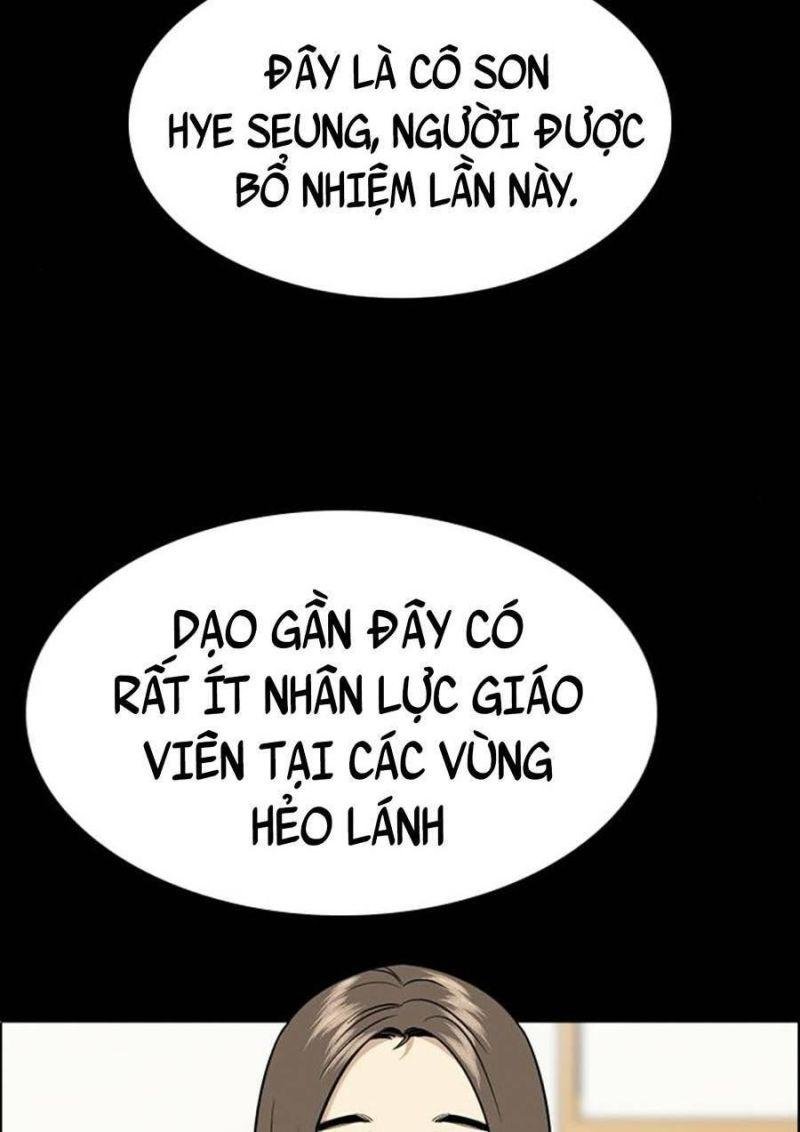 Giáo Dục Chân Chính – Get Schooled Chapter 79 - Trang 2