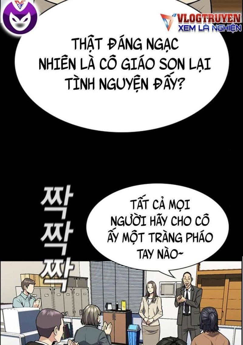 Giáo Dục Chân Chính – Get Schooled Chapter 79 - Trang 2