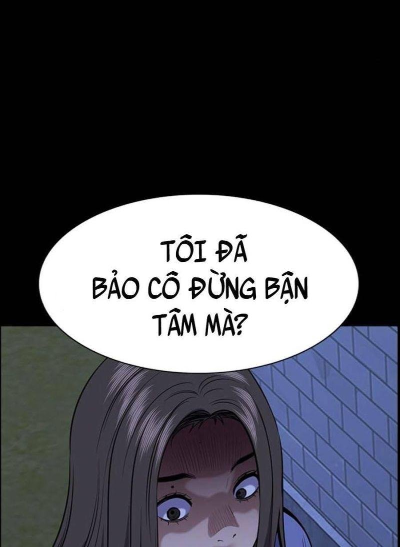 Giáo Dục Chân Chính – Get Schooled Chapter 79 - Trang 2