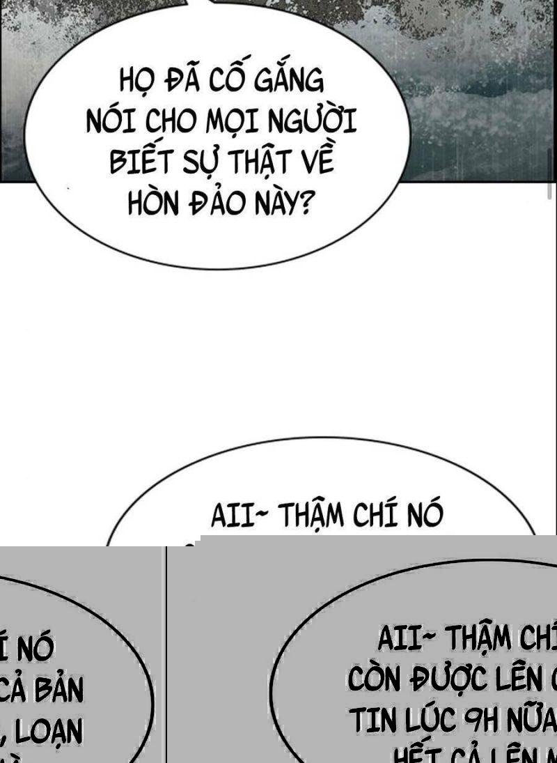 Giáo Dục Chân Chính – Get Schooled Chapter 79 - Trang 2