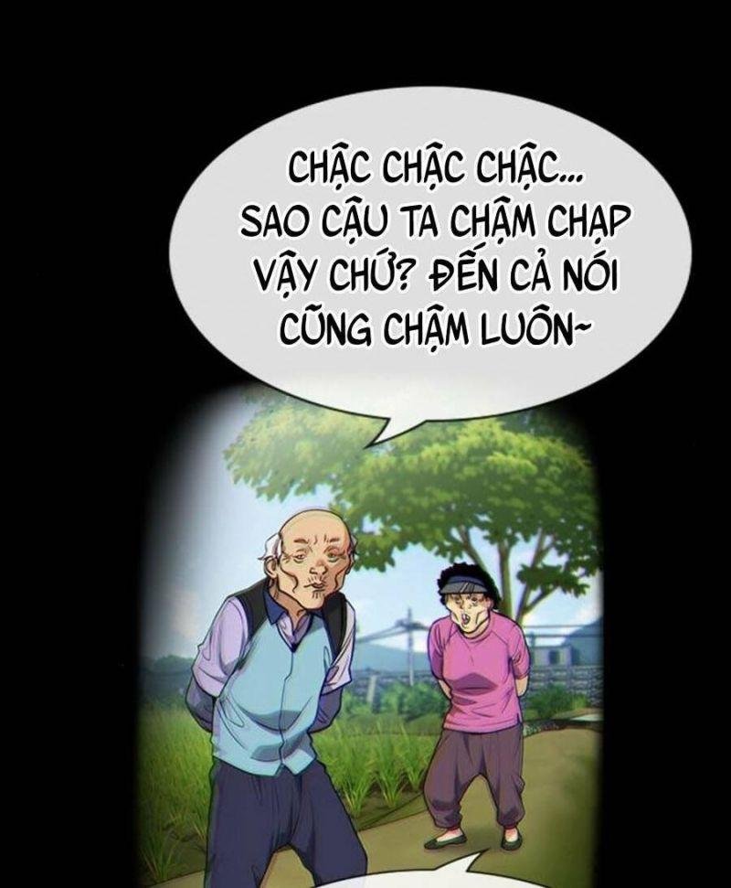 Giáo Dục Chân Chính – Get Schooled Chapter 78 - Trang 2