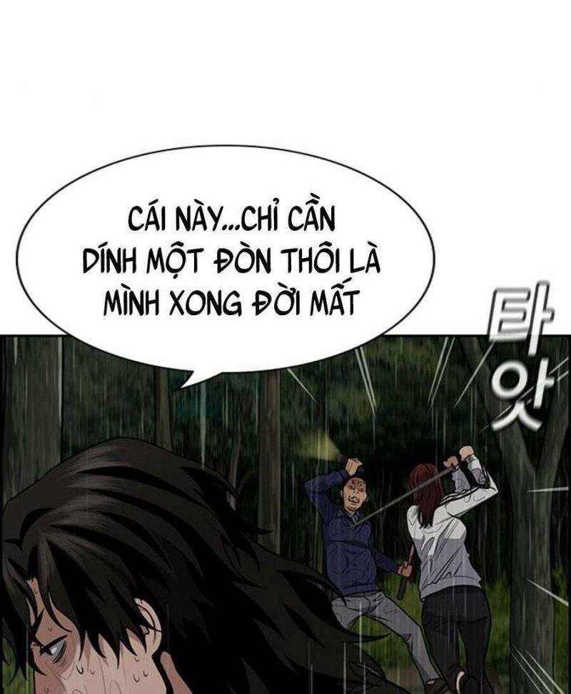 Giáo Dục Chân Chính – Get Schooled Chapter 78 - Trang 2