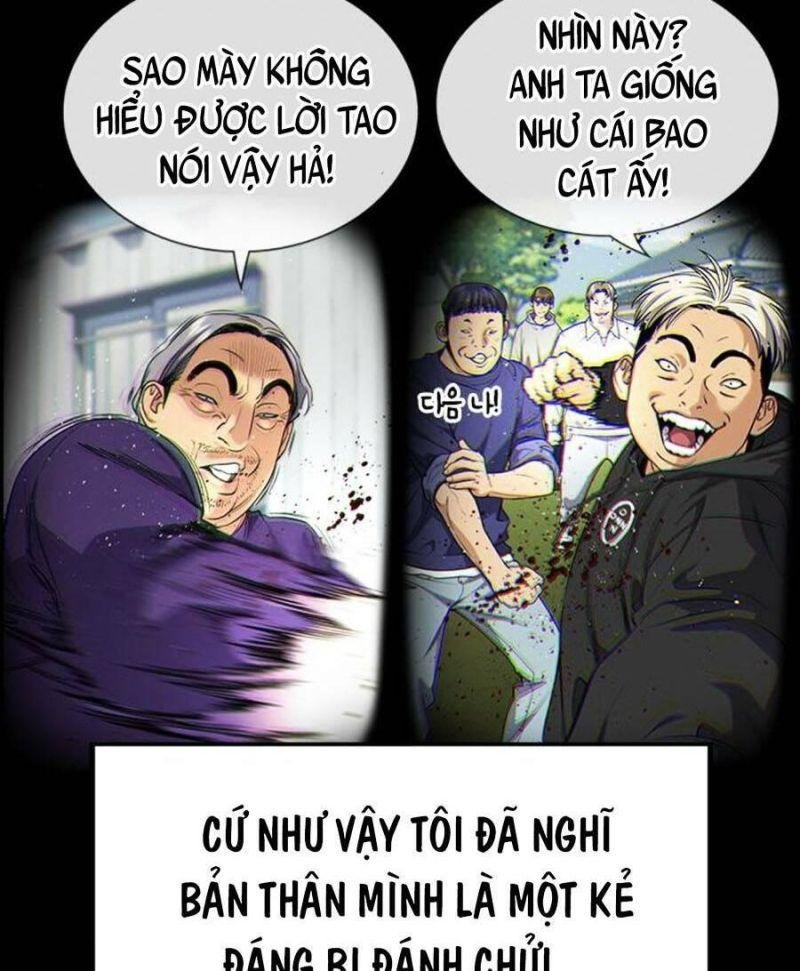 Giáo Dục Chân Chính – Get Schooled Chapter 78 - Trang 2