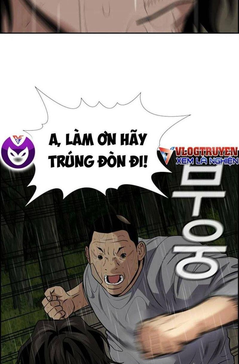 Giáo Dục Chân Chính – Get Schooled Chapter 78 - Trang 2