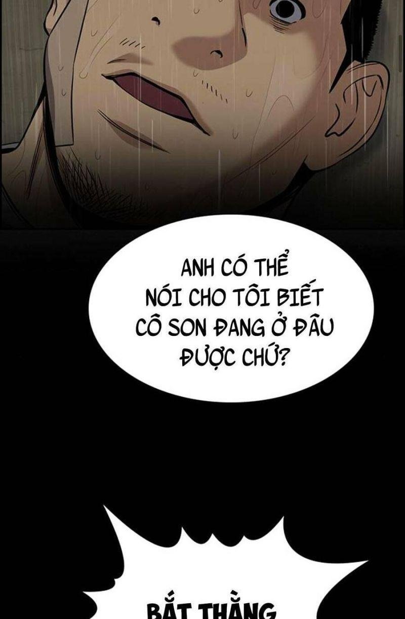 Giáo Dục Chân Chính – Get Schooled Chapter 78 - Trang 2