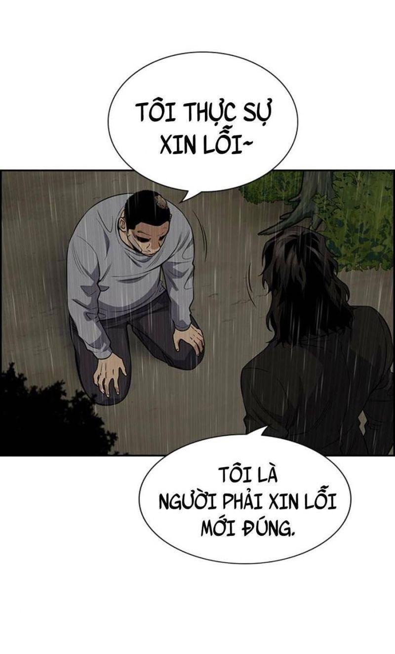 Giáo Dục Chân Chính – Get Schooled Chapter 78 - Trang 2