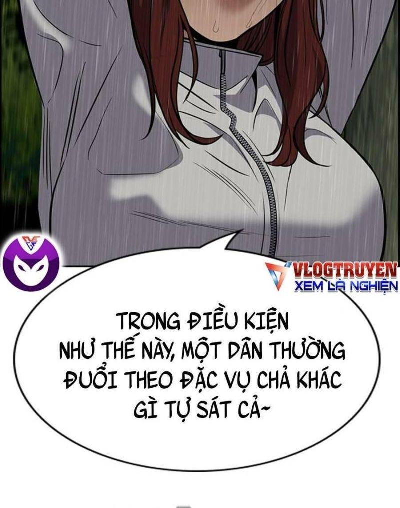 Giáo Dục Chân Chính – Get Schooled Chapter 77 - Trang 2