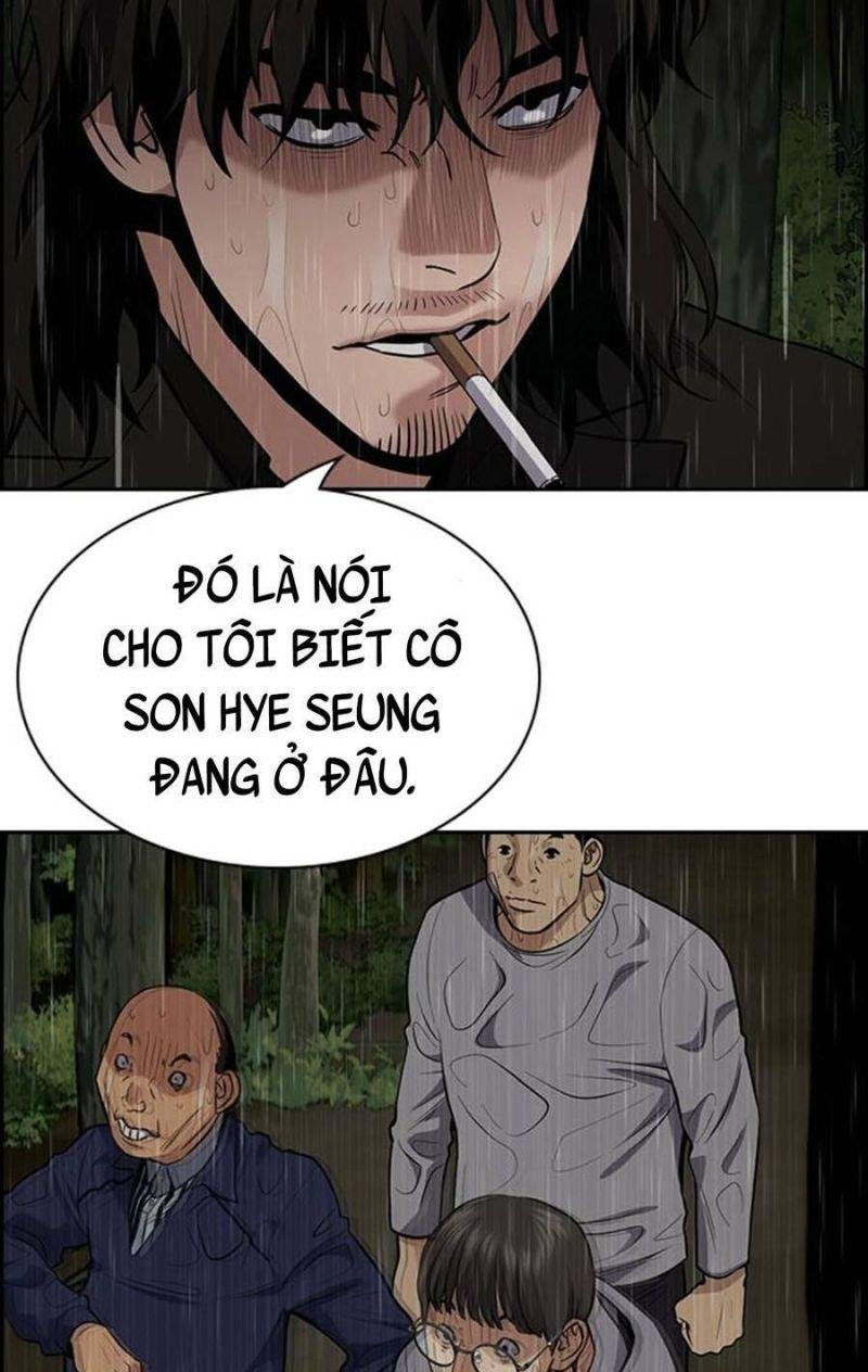 Giáo Dục Chân Chính – Get Schooled Chapter 77 - Trang 2