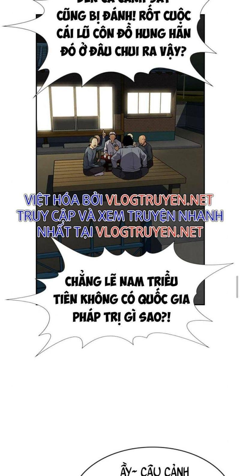 Giáo Dục Chân Chính – Get Schooled Chapter 76 - Trang 2