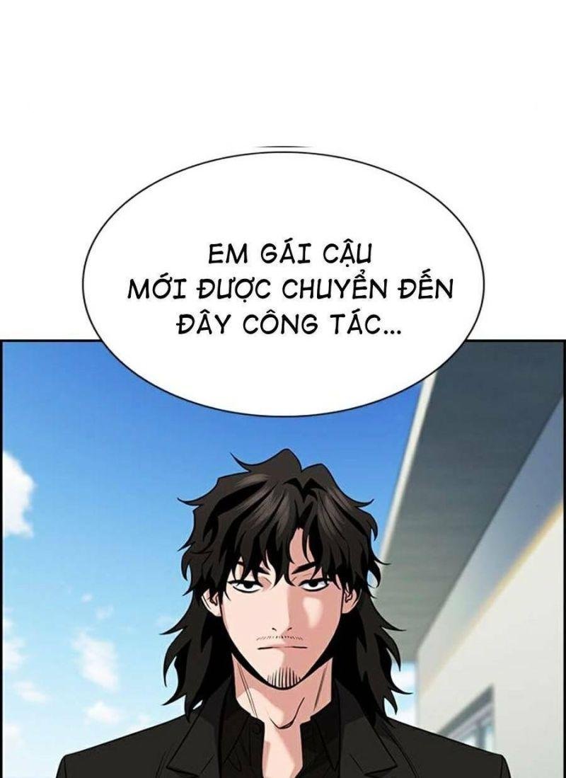 Giáo Dục Chân Chính – Get Schooled Chapter 74 - Trang 2