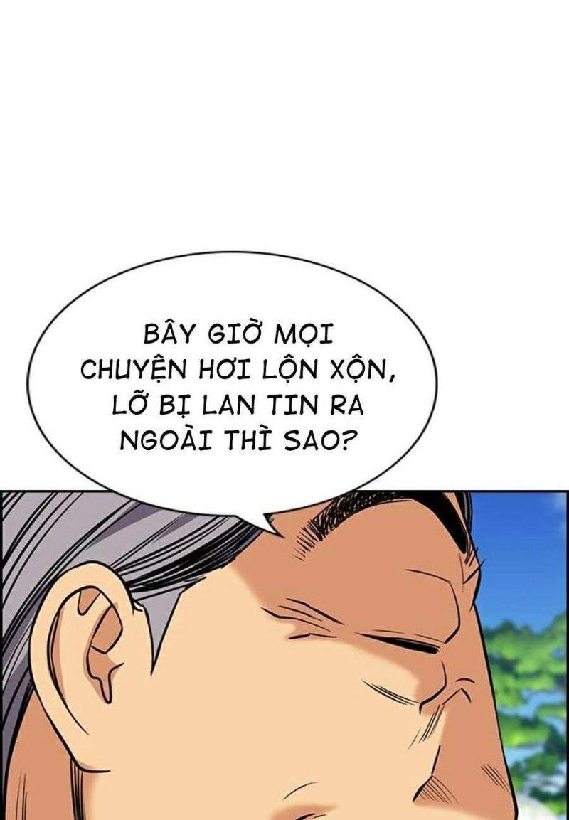 Giáo Dục Chân Chính – Get Schooled Chapter 74 - Trang 2