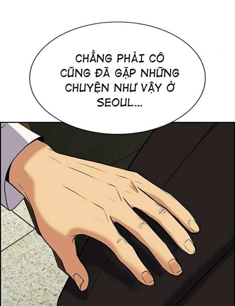 Giáo Dục Chân Chính – Get Schooled Chapter 74 - Trang 2