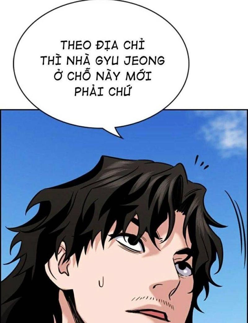 Giáo Dục Chân Chính – Get Schooled Chapter 74 - Trang 2