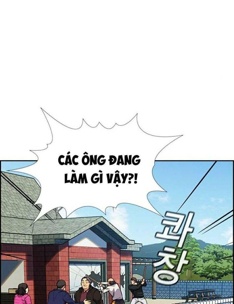 Giáo Dục Chân Chính – Get Schooled Chapter 74 - Trang 2