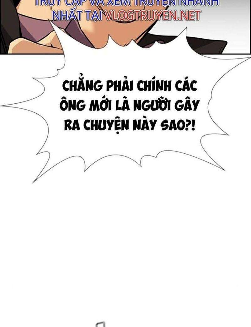 Giáo Dục Chân Chính – Get Schooled Chapter 74 - Trang 2