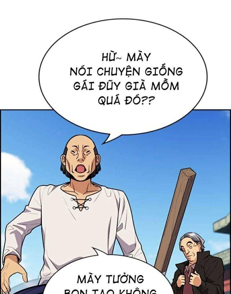 Giáo Dục Chân Chính – Get Schooled Chapter 74 - Trang 2