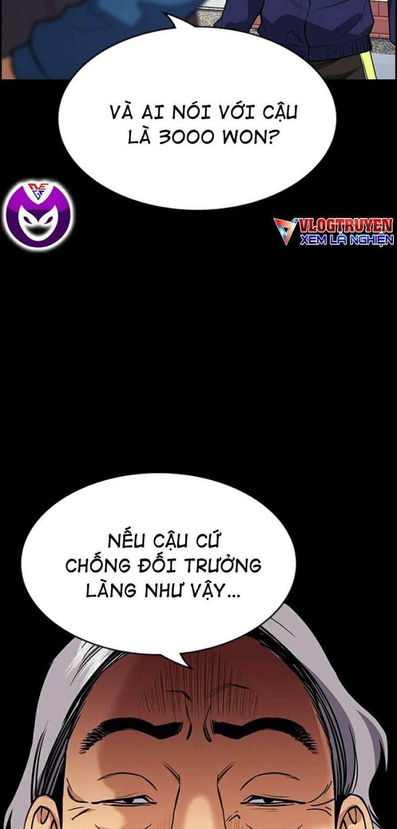 Giáo Dục Chân Chính – Get Schooled Chapter 73 - Trang 2