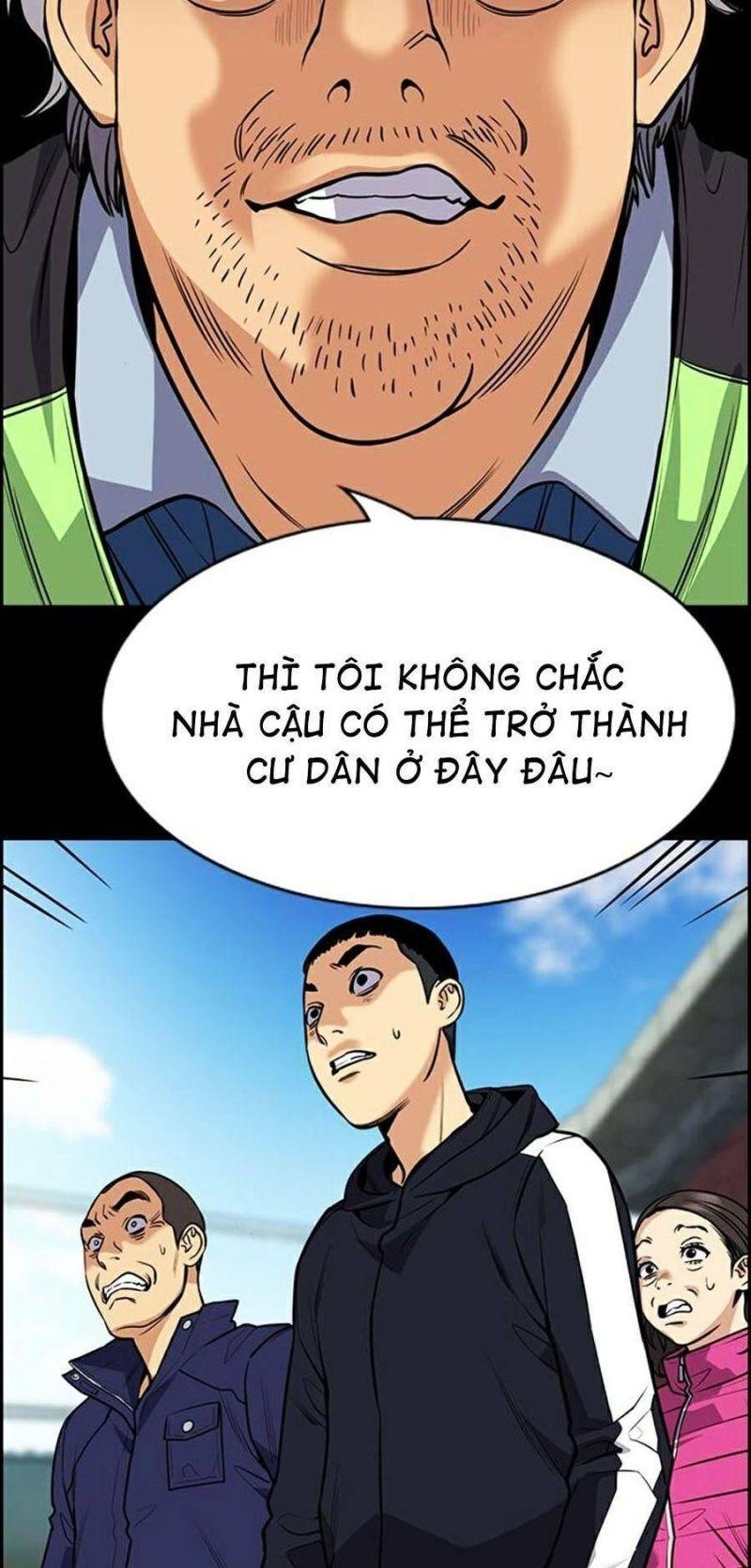 Giáo Dục Chân Chính – Get Schooled Chapter 73 - Trang 2