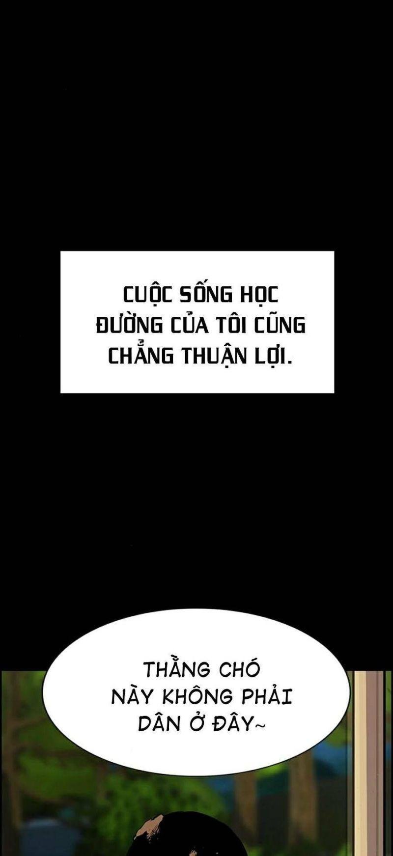 Giáo Dục Chân Chính – Get Schooled Chapter 73 - Trang 2