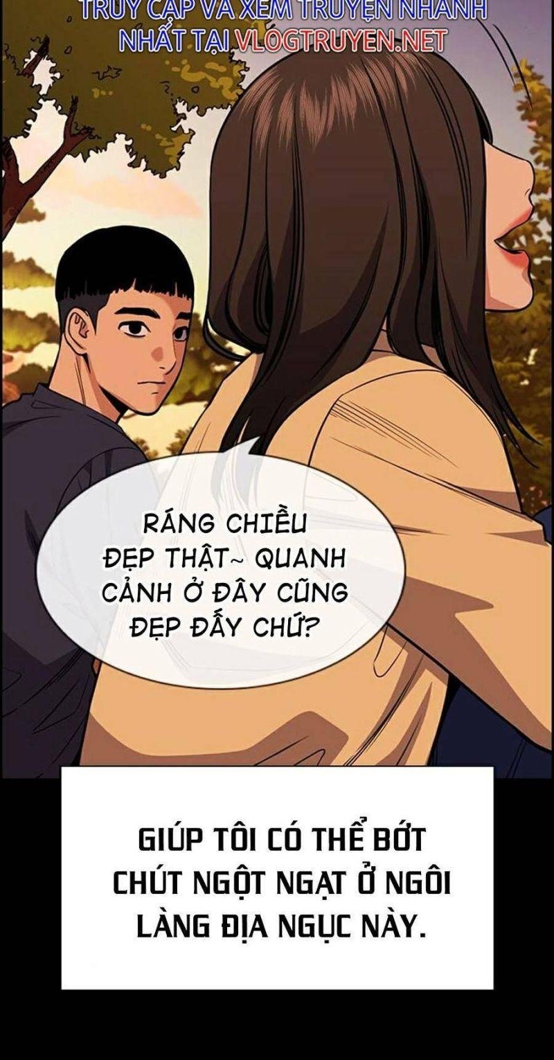 Giáo Dục Chân Chính – Get Schooled Chapter 73 - Trang 2