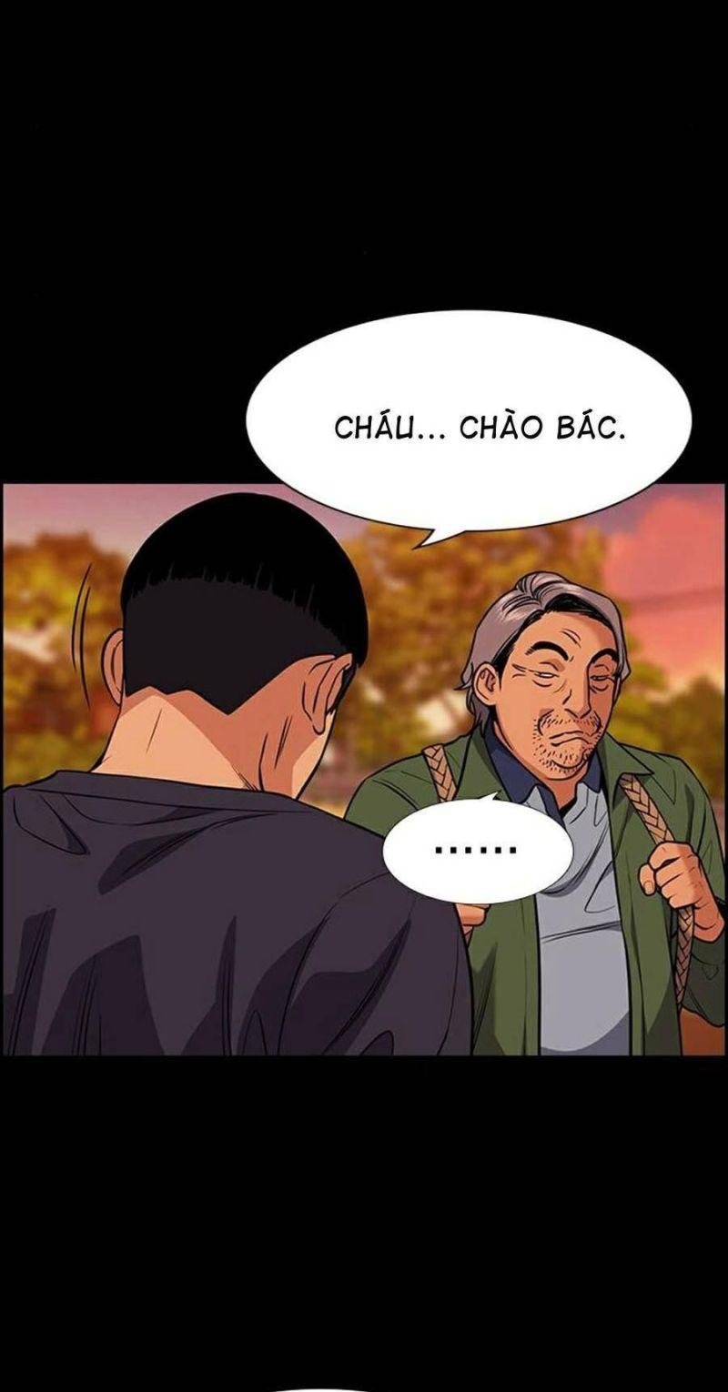 Giáo Dục Chân Chính – Get Schooled Chapter 73 - Trang 2