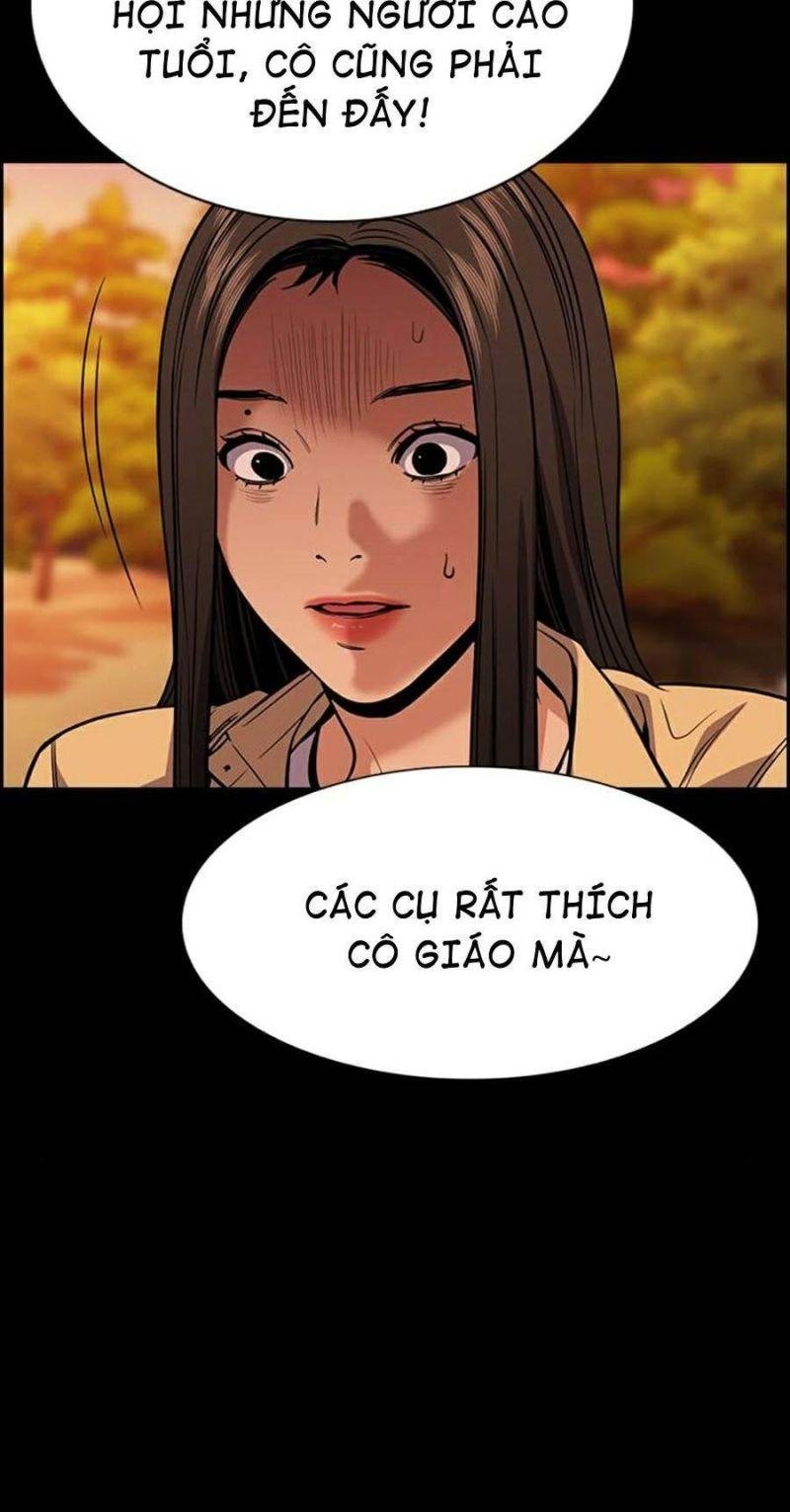 Giáo Dục Chân Chính – Get Schooled Chapter 73 - Trang 2