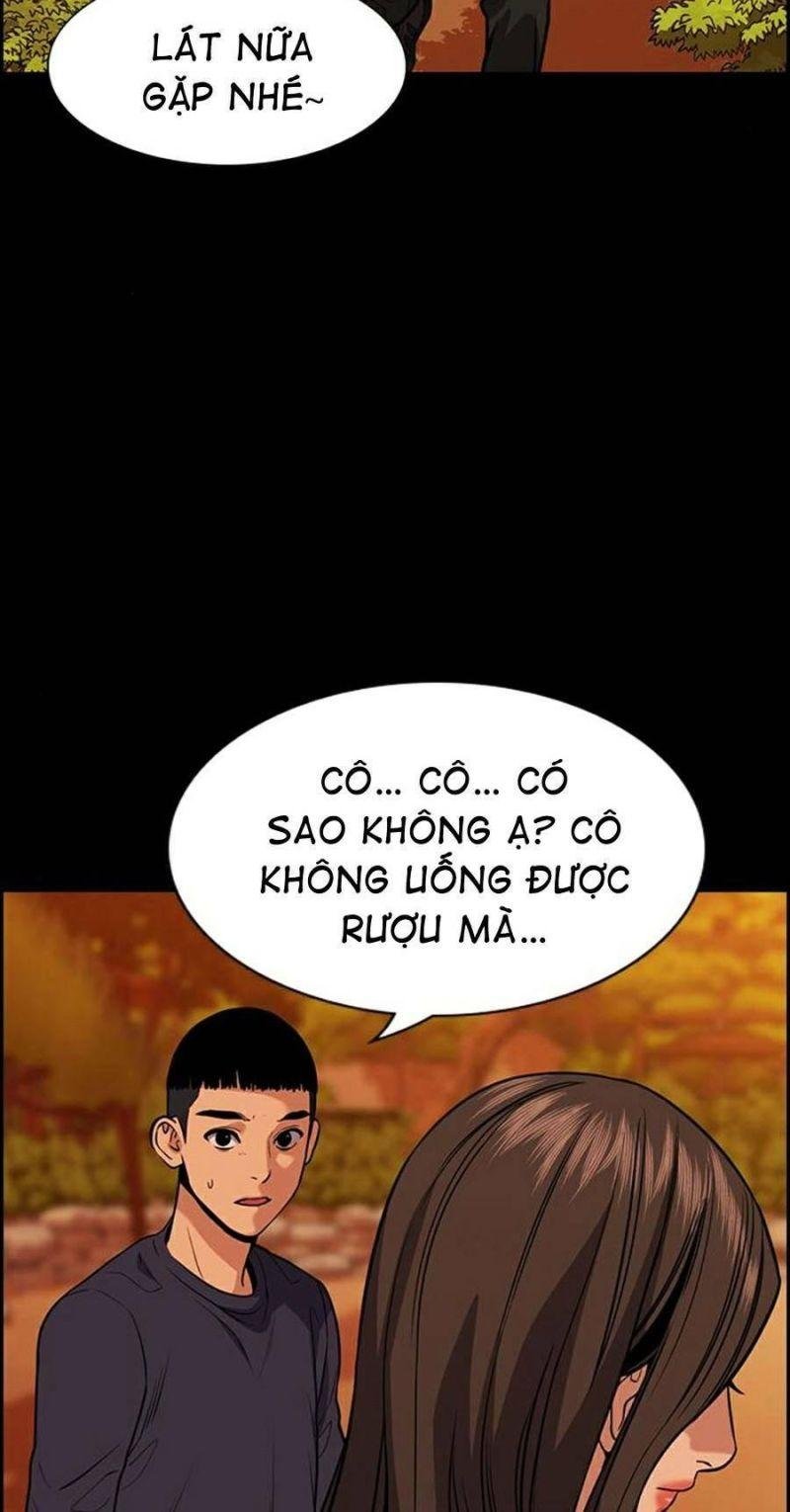 Giáo Dục Chân Chính – Get Schooled Chapter 73 - Trang 2