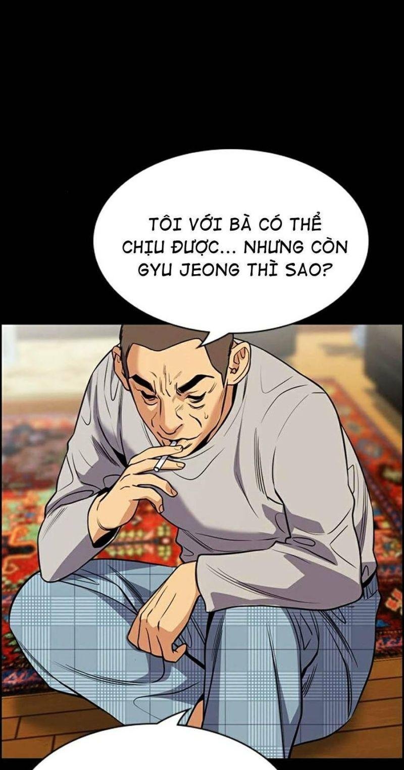 Giáo Dục Chân Chính – Get Schooled Chapter 73 - Trang 2