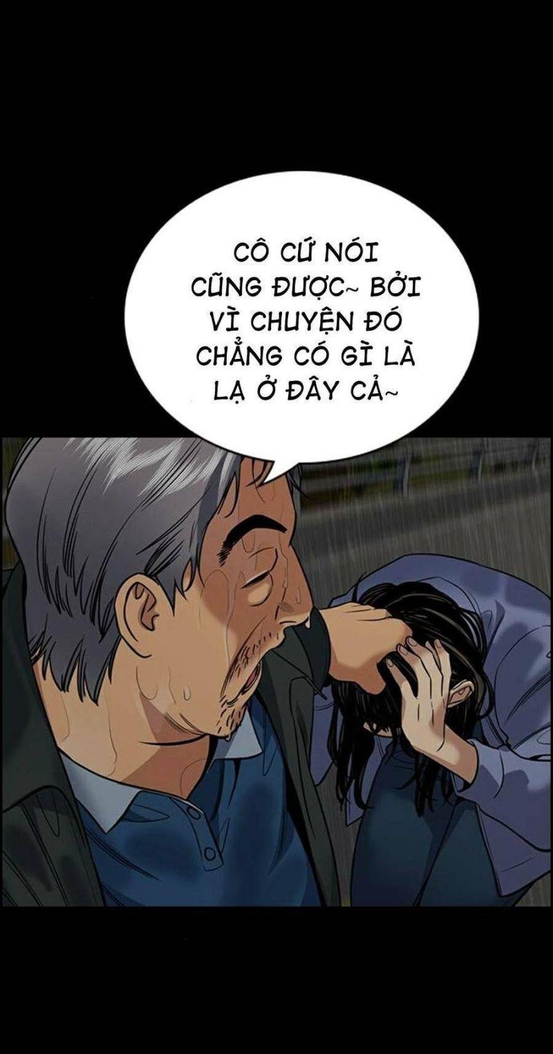 Giáo Dục Chân Chính – Get Schooled Chapter 73 - Trang 2