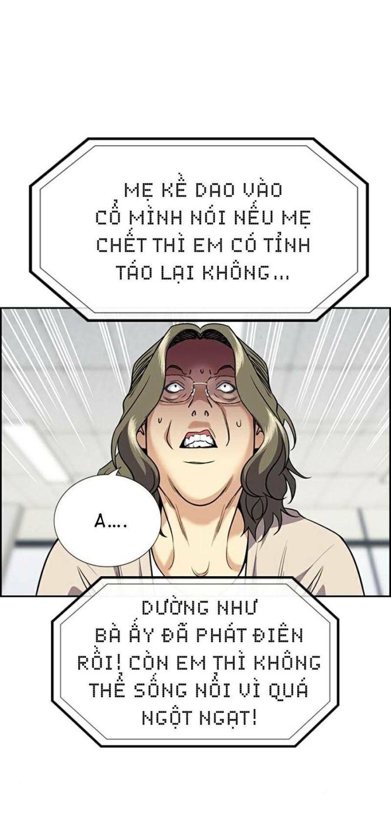 Giáo Dục Chân Chính – Get Schooled Chapter 71 - Trang 2