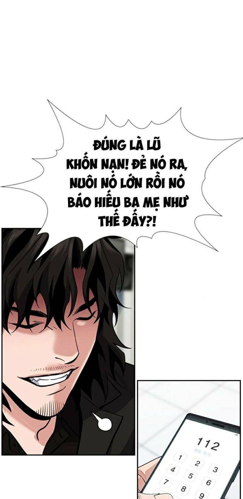 Giáo Dục Chân Chính – Get Schooled Chapter 71 - Trang 2